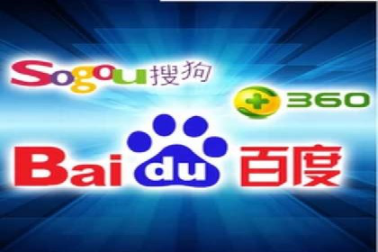 百度运营推广策略解析，看这些成功案例